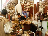 Peruvian Handicraft