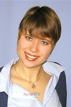 Ukraine women