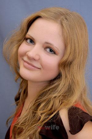 Ukraine women