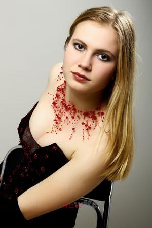 Ukraine women
