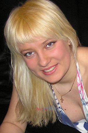 Ukraine women